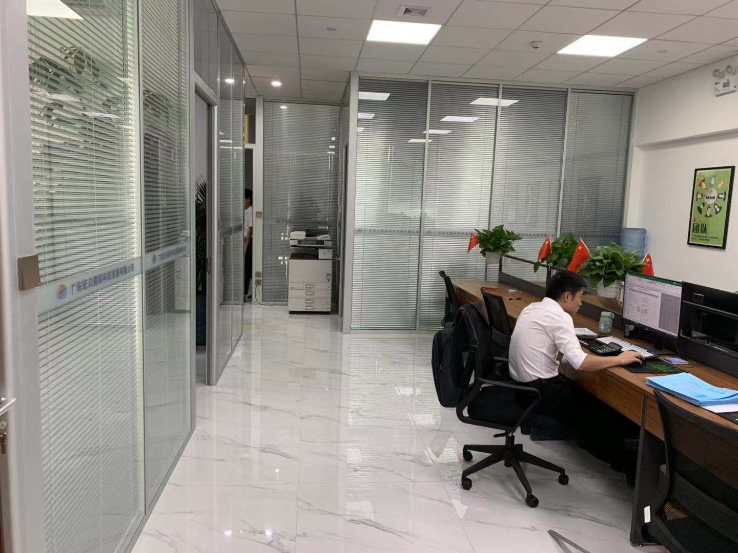 玻璃好色先生TV成人APP安装效果图