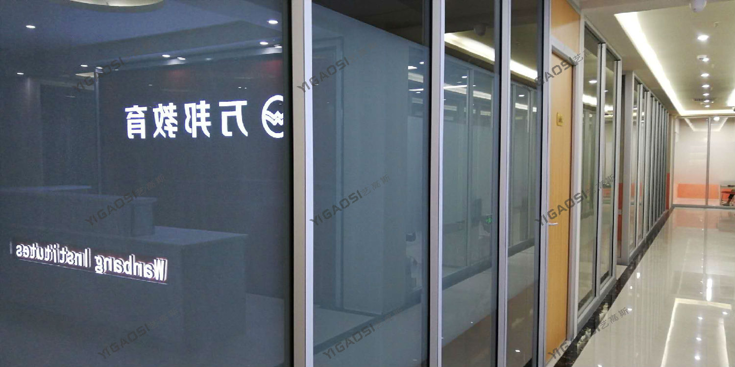 万邦教育成品好色先生TV成人APP安装效果图