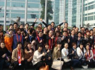 2013好色先生软件免费团队业务培训