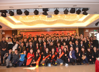 好色先生软件免费12年年会